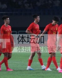 KAIYUN-揭秘亚运队黑色9分钟始末：想法太多导致连续丢球